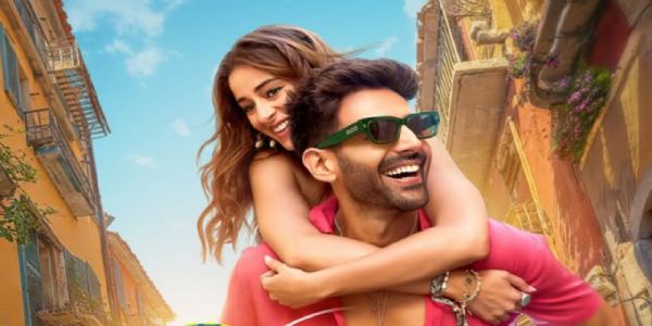 'तू मेरी मैं तेरा' का गाना 'हम दोनों' रिलीज, कार्तिक-अनन्या की केमिस्ट्री ने जीता दिल