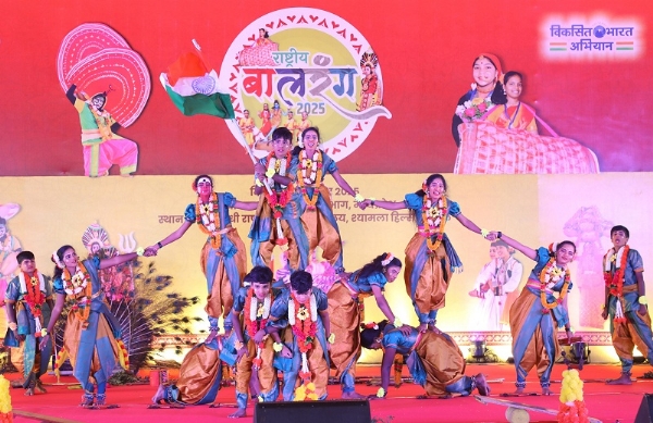 राष्ट्रीय बालरंग की रंगारंग शुरुआत