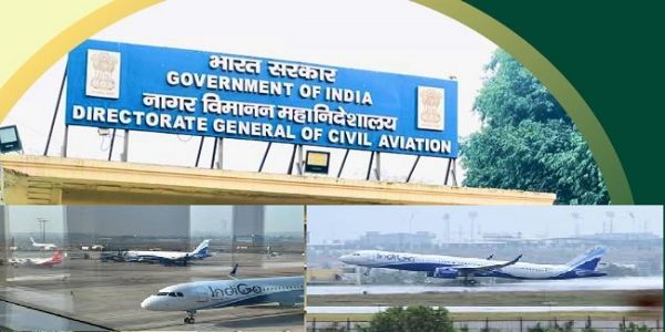 डीजीसीए के लोगो का प्रतीकात्‍मक चित्र