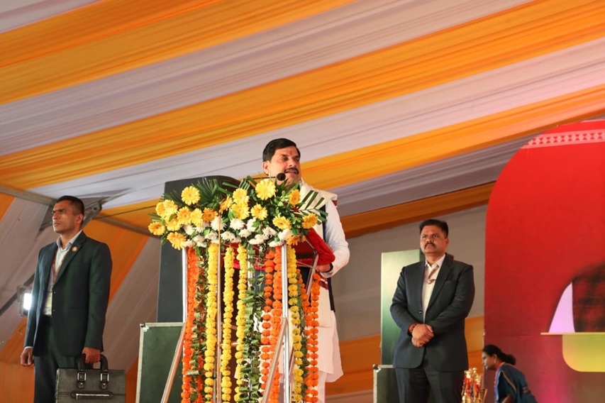 मुख्यमंत्री डॉ. मोहन यादव ने भोपाल में आयोजित राष्ट्रीय बाल रंग समापन समारोह को संबोधित किया मुख्यमंत्री डॉ. मोहन यादव ने भोपाल में आयोजित राष्ट्रीय बाल रंग समापन समारोह को संबोधित किया