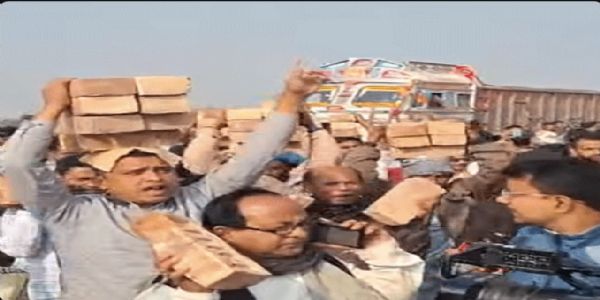 बाबरी बाबरी