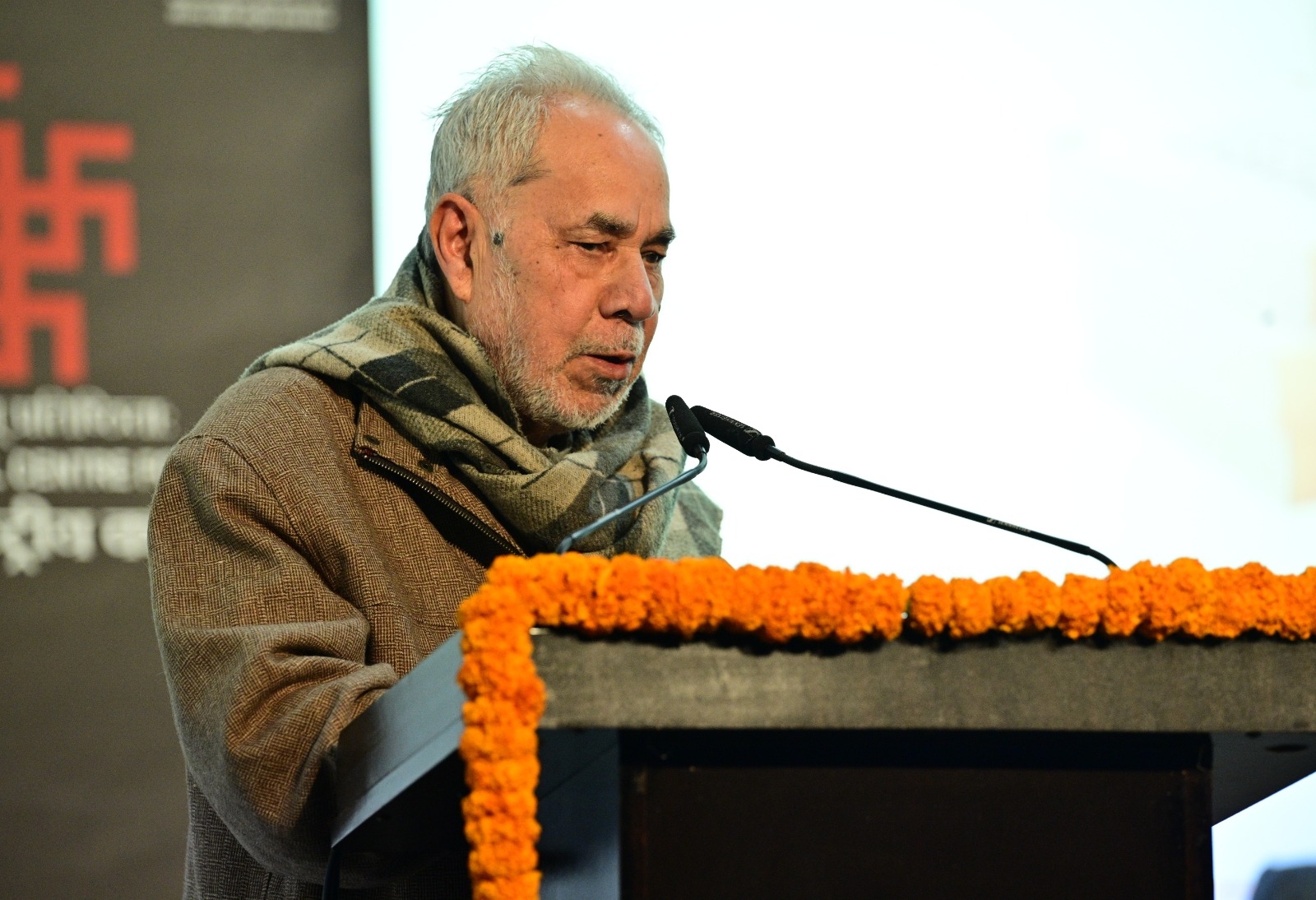 ​आईजीएनसीए के अध्यक्ष राम बहादुर राय