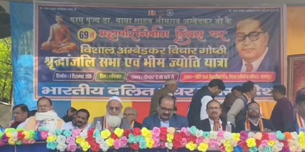 बाबा साहब के सिद्धांत आज भी उतने ही प्रासंगिक : धनीराम पैंथर