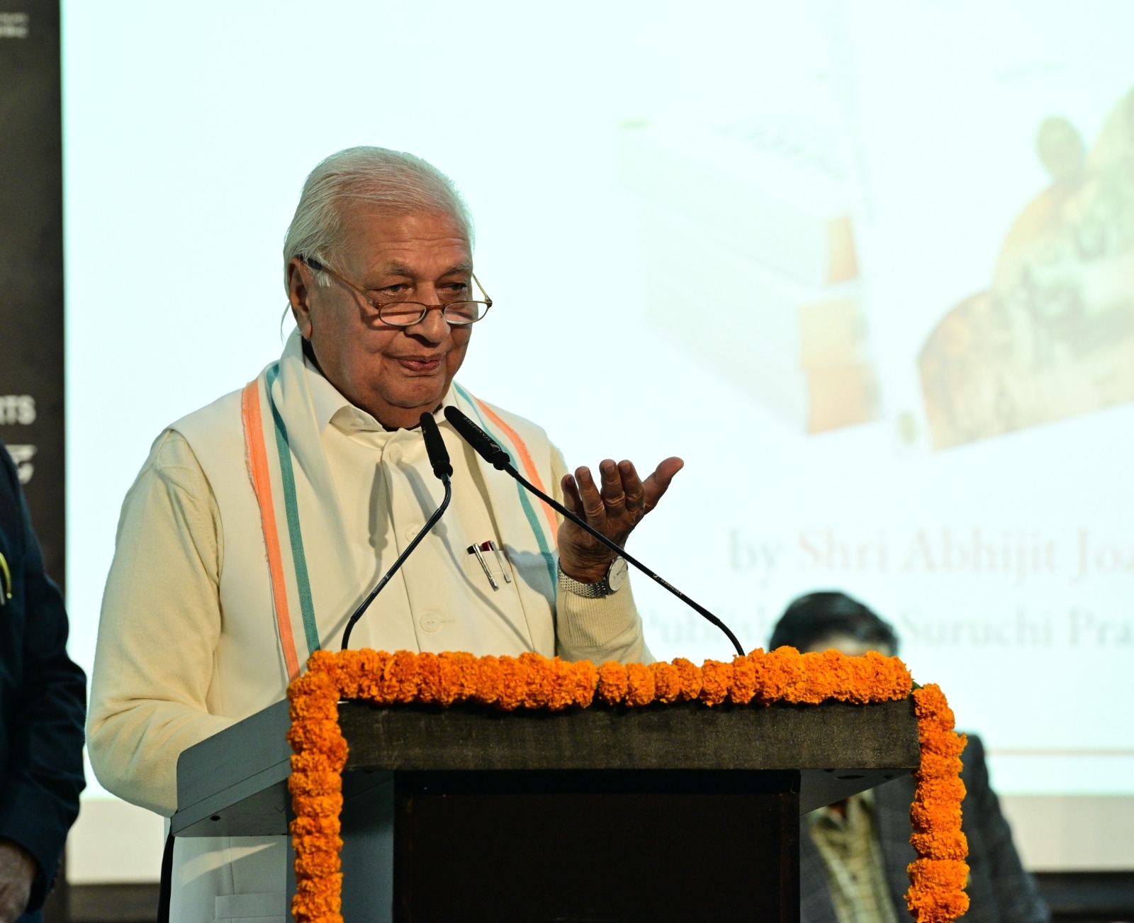 बिहार के राज्यपाल आरिफ मोहम्मद खान