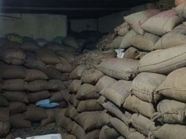 अवैध भण्डारण अवैध भण्डारण