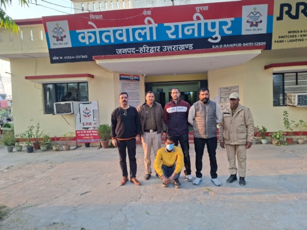 गिरफ्तार आरोपित गिरफ्तार आरोपित