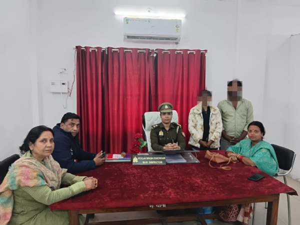 फोटो फोटो