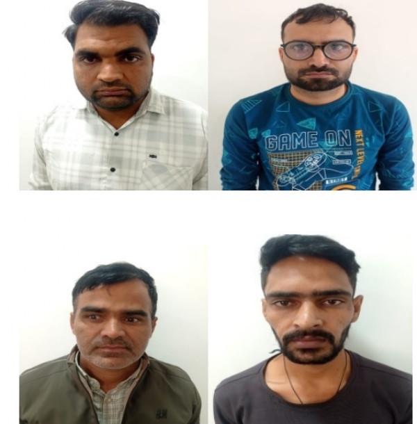 ब्लूटूथ डिवाइस के जरिए नकल कर चयनित चार कनिष्ठ लिपिक गिरफ्तार ब्लूटूथ डिवाइस के जरिए नकल कर चयनित चार कनिष्ठ लिपिक गिरफ्तार