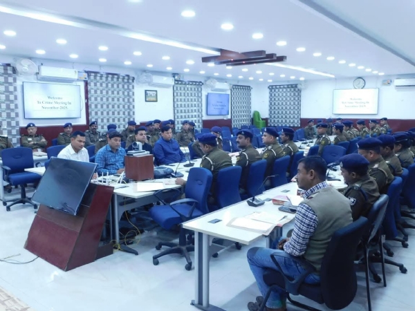 अररिया फोटो:मासिक अपराध गोष्ठी में पुलिस अधिकारी अररिया फोटो:मासिक अपराध गोष्ठी में पुलिस अधिकारी