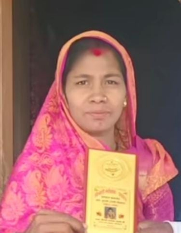 मोनिका मंडावी। मोनिका मंडावी।