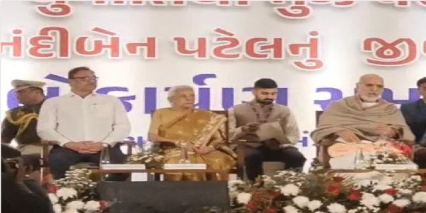 केंद्रीय मंत्री अमित शाह ने किया राज्यपाल आनंदी पटेल के पुस्तक का विमोचन केंद्रीय मंत्री अमित शाह ने किया राज्यपाल आनंदी पटेल के पुस्तक का विमोचन