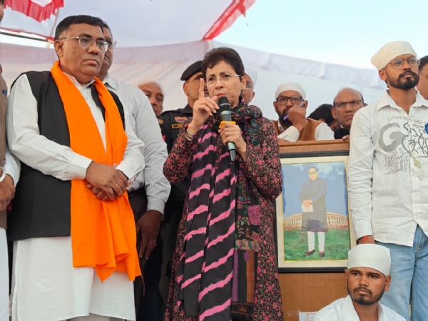 कार्यक्रम को संबोधित करते हुए सांसद कुमारी शैलजा। कार्यक्रम को संबोधित करते हुए सांसद कुमारी शैलजा।