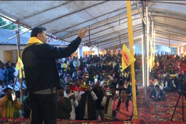 कार्यक्रम की तस्वीर