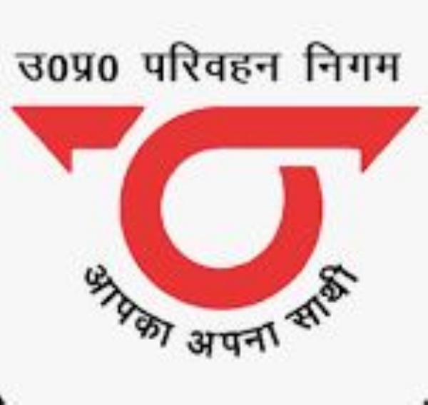 परिवहन विभाग परिवहन विभाग