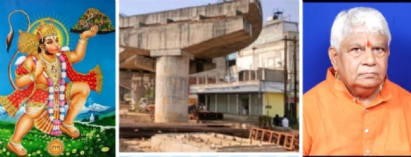 फाईल फाईल