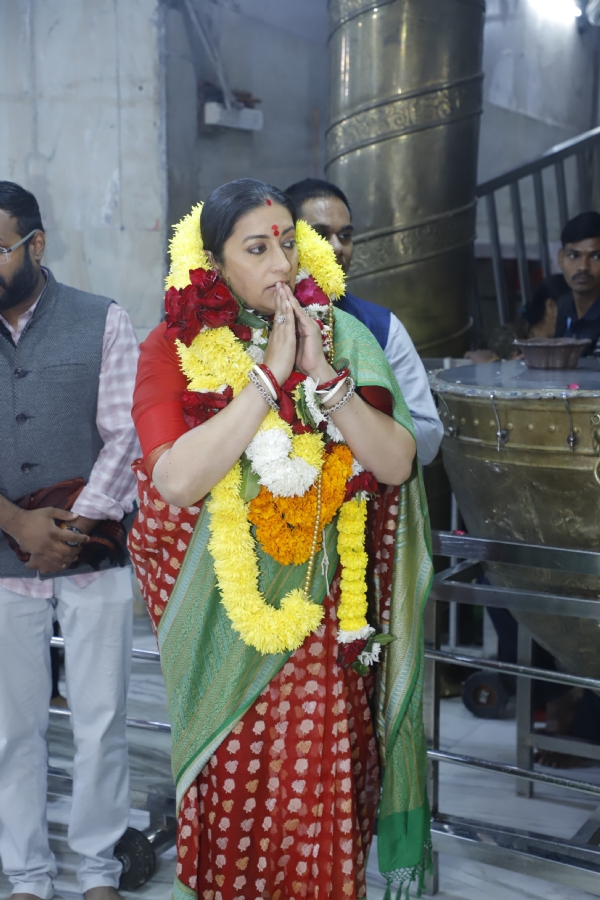 स्मृति ईरानी उज्जैन आई स्मृति ईरानी उज्जैन आई