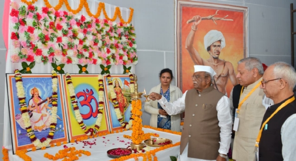 राज्यपाल ने किया विद्याभारती क्षेत्रीय प्रबंध समिति कार्यकर्ता सम्मेलन का उद्घाटन राज्यपाल ने किया विद्याभारती क्षेत्रीय प्रबंध समिति कार्यकर्ता सम्मेलन का उद्घाटन