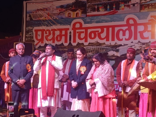 चिन्यालीसौड़ महोत्सव में पहुंची उप्र महिला आयोग की उपाध्यक्ष अपर्णा चिन्यालीसौड़ महोत्सव में पहुंची उप्र महिला आयोग की उपाध्यक्ष अपर्णा