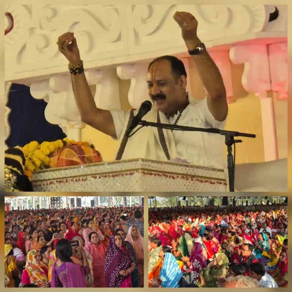 हारम में पंडित प्रदीप मिश्रा की शिव महापुराण कथा क हुआ शुभारंभ हारम में पंडित प्रदीप मिश्रा की शिव महापुराण कथा क हुआ शुभारंभ