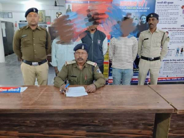 गिरफ्तार आरोपित गिरफ्तार आरोपित