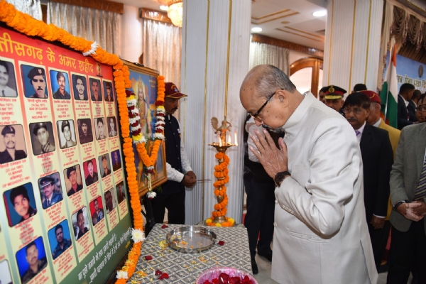 - सशस्त्र सेना झण्डा दिवस के अवसर पर आयोजित समारोह में हुए शामिल राज्यपाल - सशस्त्र सेना झण्डा दिवस के अवसर पर आयोजित समारोह में हुए शामिल राज्यपाल