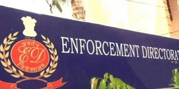 ईडी के लोगो का प्रतीकात्‍मक चित्र