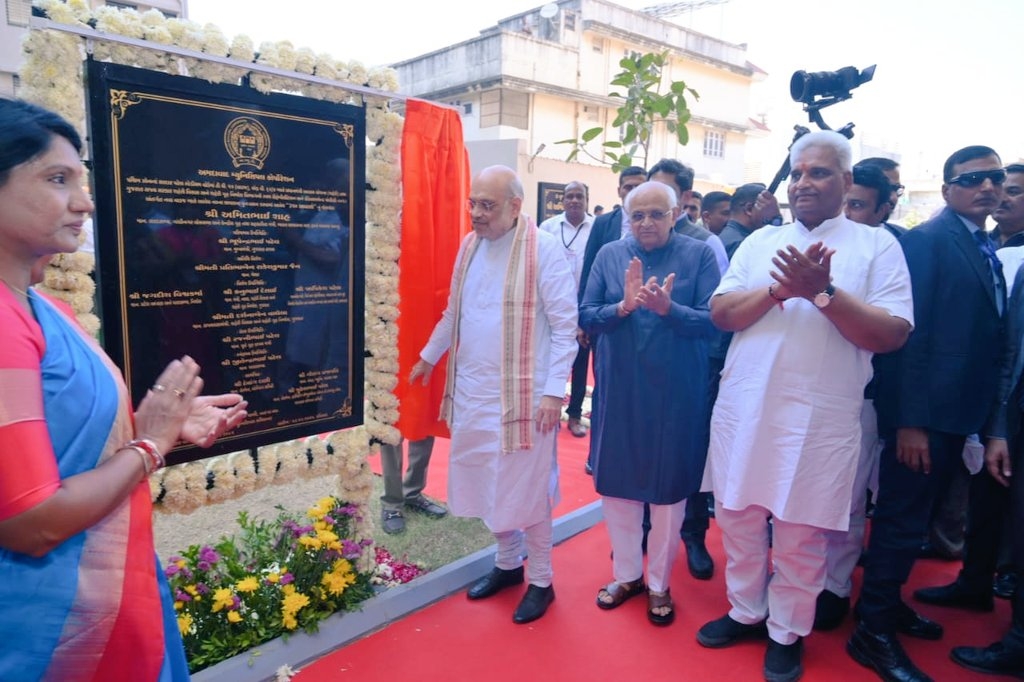 अहमदाबाद में परियोजनाओं का लोकार्पण अहमदाबाद में परियोजनाओं का लोकार्पण