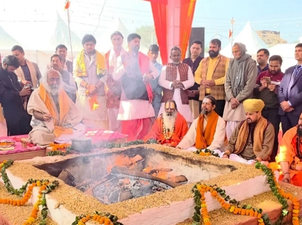 फोटो फोटो