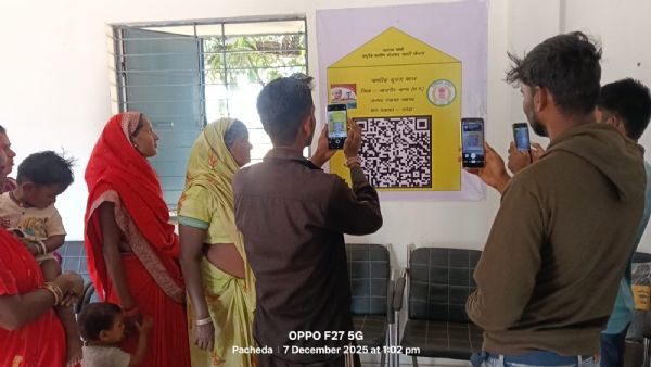 रोजगार दिवस: मनरेगा श्रमिकों को मिली योजनाओं की जानकारी रोजगार दिवस: मनरेगा श्रमिकों को मिली योजनाओं की जानकारी