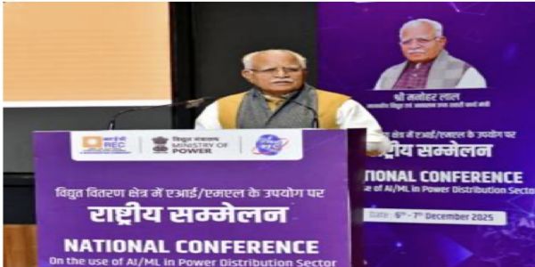 कार्यक्रम में मनोहर लाल