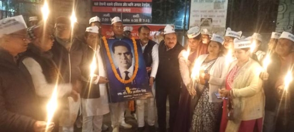 श्रद्धांजलि सभा श्रद्धांजलि सभा