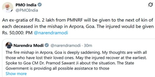 राष्ट्रपति, प्रधानमंत्री गोवा हादसे पर दुखी, केंद्र सरकार मृतकों के परिजनों को आर्थिक मदद देगी