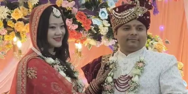 चीन की युवती और साहिबगंज का युवक ने भारतीय परंपरा से की शादी
