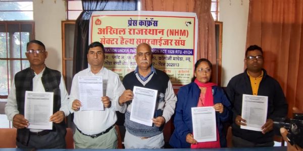 एनएचएम मैनेजमेंट कैडर के 4 हजार 518 पदों के नियमितीकरण की मांग फिर तेज