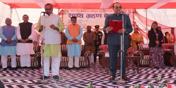नेपाल के मधेश प्रदेश में एक महीने के भीतर तीसरी बार मुख्यमंत्री पद का शपथग्रहण हुआ