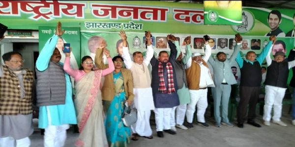 राजद संसदीय बोर्ड की बैठक में हुआ निर्णय, झारखंड में मजबूती से नगर निकाय चुनाव लड़ेगी पार्टी