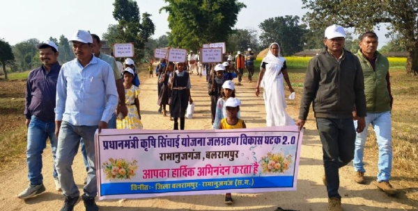 कार्यक्रम की फाेटाे। कार्यक्रम की फाेटाे।