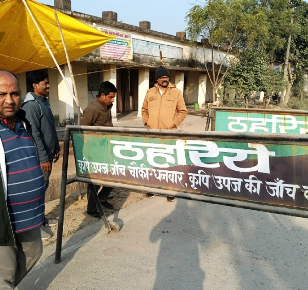 कार्रवाई की फाेटाे। कार्रवाई की फाेटाे।