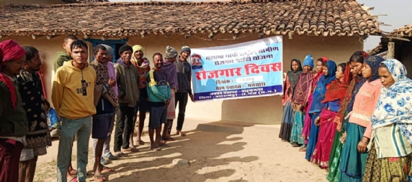 कार्यक्रम की फाेटाे। कार्यक्रम की फाेटाे।