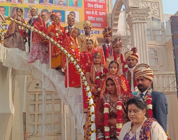 विवाहित जोड़े विवाहित जोड़े