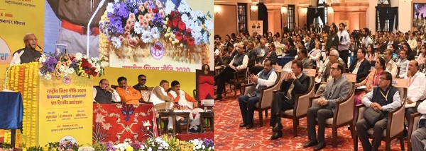 राज्यपाल मंगुभाई पटेल भोपाल में एक दिवसीय कार्यशाला को संबोधित किया