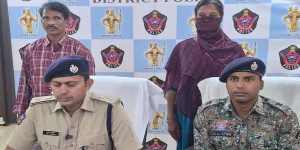 ताड़मेटला व झीरम कांड में शामिल 33 लाख के नक्सली दंपति ने किया आत्मसमर्पण ताड़मेटला व झीरम कांड में शामिल 33 लाख के नक्सली दंपति ने किया आत्मसमर्पण