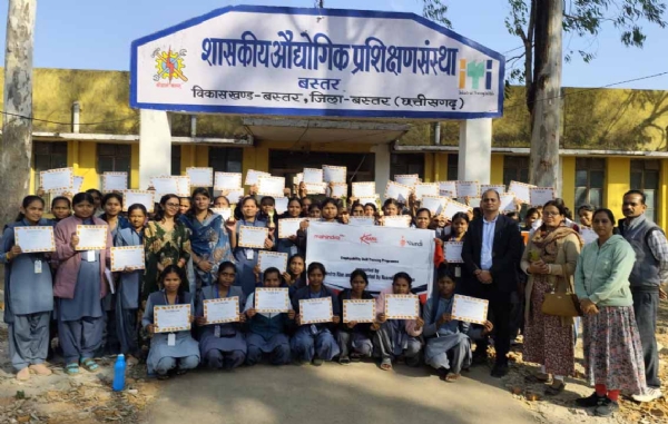 आईटीआई बस्तर में प्रशिक्षणार्थियों को मिला महिंद्रा प्राइड क्लासरूम का प्रशिक्षण आईटीआई बस्तर में प्रशिक्षणार्थियों को मिला महिंद्रा प्राइड क्लासरूम का प्रशिक्षण