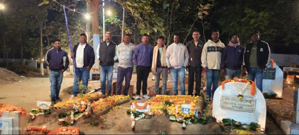 उरांव समाज ने पूर्वजों की स्मृति में ‘हडबोडी अनुष्ठान’ उत्साहपूर्वक मनाया उरांव समाज ने पूर्वजों की स्मृति में ‘हडबोडी अनुष्ठान’ उत्साहपूर्वक मनाया