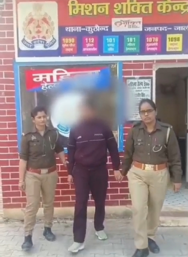 पुलिस हिरासत में महिला कॉन्स्टेबल पुलिस हिरासत में महिला कॉन्स्टेबल