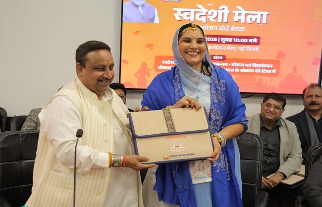 कैट के कार्यक्रम का जारी फोटो कैट के कार्यक्रम का जारी फोटो