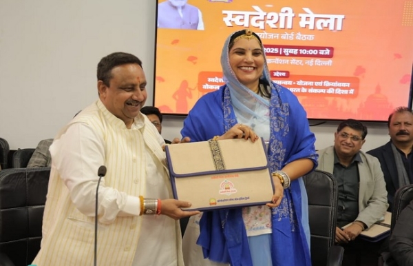 कैट के कार्यक्रम का जारी फोटो कैट के कार्यक्रम का जारी फोटो