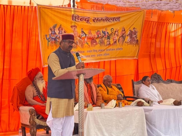 अतिथिगण अतिथिगण