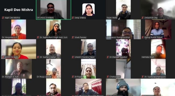 व्याख्यान व्याख्यान