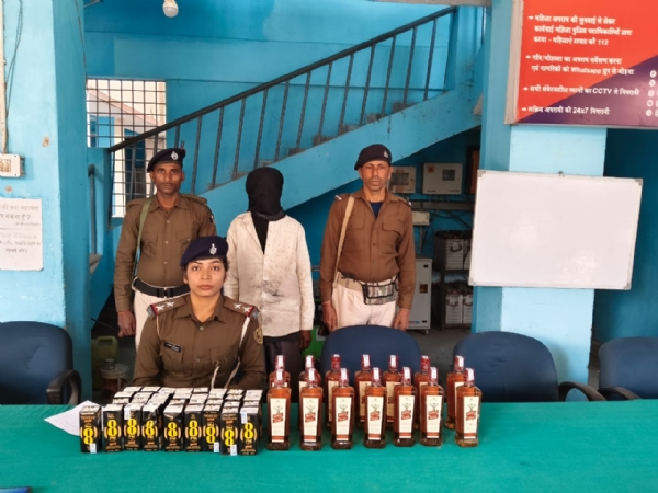 बेतियामे में 11 लीटर विदेशी शराब के साथ युवक गिरफ्तार बेतियामे में 11 लीटर विदेशी शराब के साथ युवक गिरफ्तार